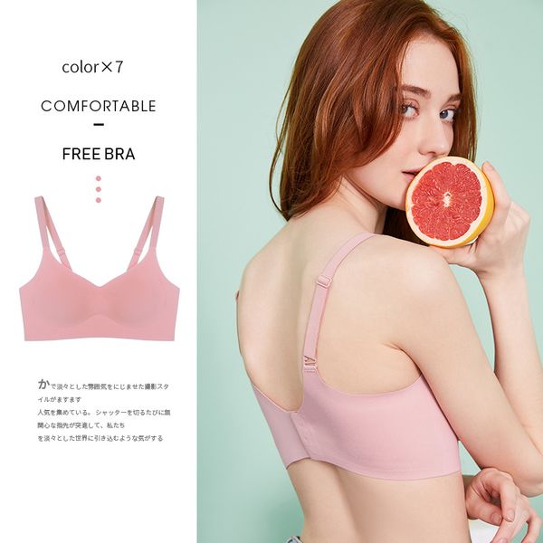 ins5g maintenance bust zero binding comfortable rimless buckle vest seamless womens underwear japanese sleep bra, Red;black
ins5g maintenance bust zero binding comfortable rimless buckle vest seamless womens underwear japanese sleep bra, Red;black