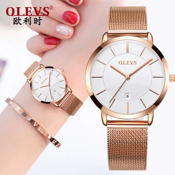 6mm ultra thin watches women new fashion quartz watches ladies mesh strap super slim bracelet rose gold, Slivery;brown
6mm ultra thin watches women new fashion quartz watches ladies mesh strap super slim bracelet rose gold, Slivery;brown