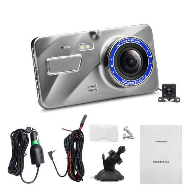 2019 car driving recorder 170 wide angle g-sensor motion detection night vision rearview camera car dvr
2019 car driving recorder 170 wide angle g-sensor motion detection night vision rearview camera car dvr