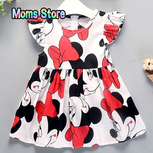 baby clothing baby girls dresses summer new girl female cotton dress cotton floral princess tutu dresses dress, Red;yellow
baby clothing baby girls dresses summer new girl female cotton dress cotton floral princess tutu dresses dress, Red;yellow