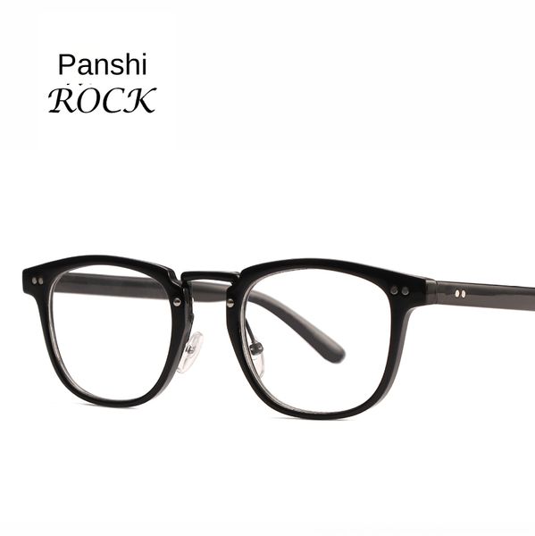 yu wenle myopia frame fu yuanhui frame plain glasses myopia glasses 1624, Silver
yu wenle myopia frame fu yuanhui frame plain glasses myopia glasses 1624, Silver