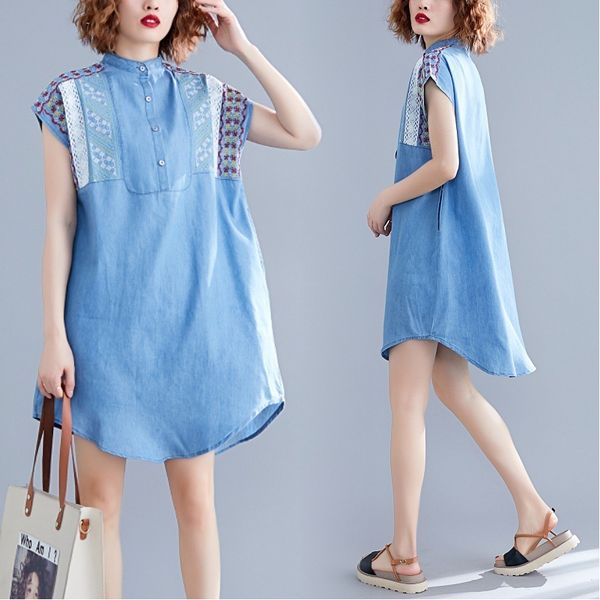 literature will code suit-dress embroidery jacquard weave irregular short sleeve shirt skirt easy wash dress woman, Gray
literature will code suit-dress embroidery jacquard weave irregular short sleeve shirt skirt easy wash dress woman, Gray