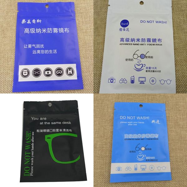 sun anti-fog winter eye protection anti-fog glasses fiber cloth creative glasses lens cloth
sun anti-fog winter eye protection anti-fog glasses fiber cloth creative glasses lens cloth