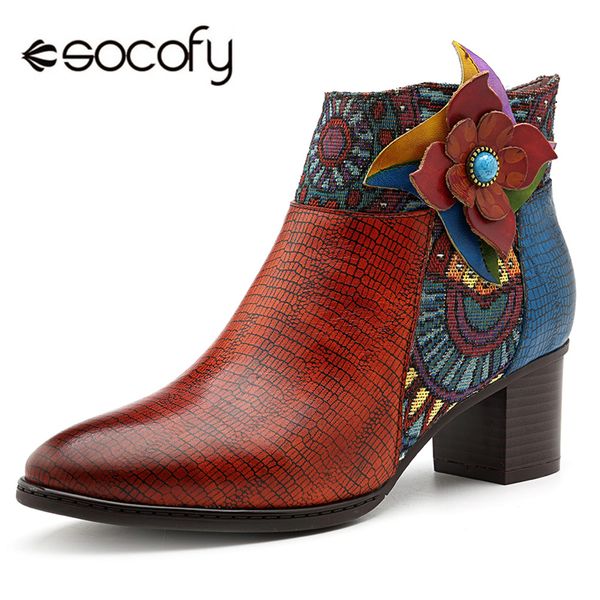 socofy genuine leather splicing cowgirl women boots zipper handmade flower ankle boots for women shoes woman pointed retro botas, Black
socofy genuine leather splicing cowgirl women boots zipper handmade flower ankle boots for women shoes woman pointed retro botas, Black