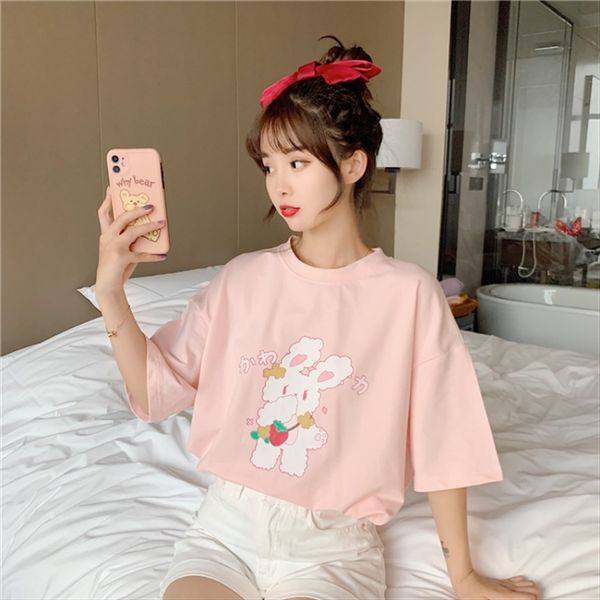 2020 casual all-match ins super fire harbor style cartoon rabbit loose t-shirt female 2020 casual all-match ins super fire harbor style, White
2020 casual all-match ins super fire harbor style cartoon rabbit loose t-shirt female 2020 casual all-match ins super fire harbor style, White