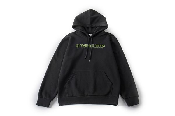 new arrivals men and woman fashion flowers printed hoodie brand loose-fitting casual hoodie hip hop sweatshirt thin pullover size m-xxl, Black
new arrivals men and woman fashion flowers printed hoodie brand loose-fitting casual hoodie hip hop sweatshirt thin pullover size m-xxl, Black