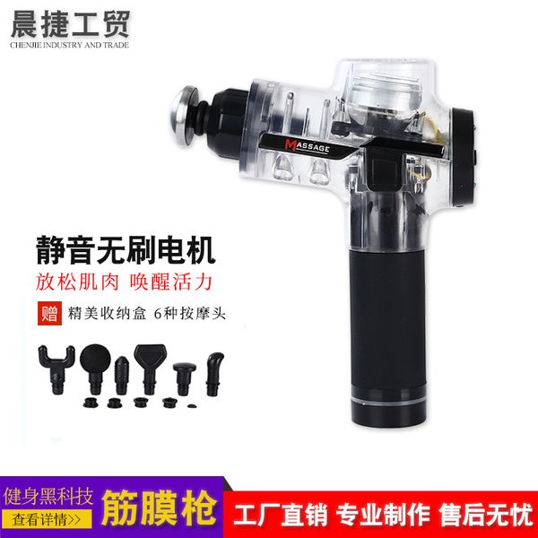 fascial gun muscle relaxer lcd touch screen deep vibration massage neck film grab fitness thin leg vibration impact gun
fascial gun muscle relaxer lcd touch screen deep vibration massage neck film grab fitness thin leg vibration impact gun