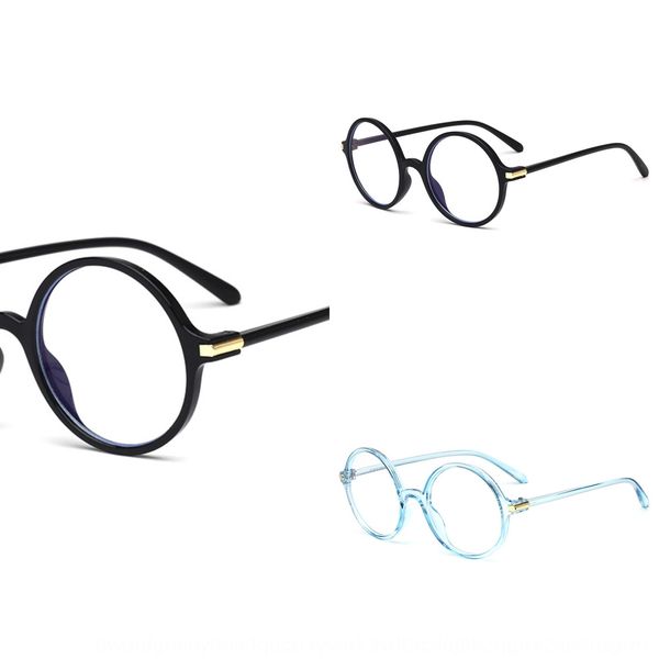 l'oreo decorative plain 15993 men's and women's round personalized glasses frame student matching glasses, Silver
l'oreo decorative plain 15993 men's and women's round personalized glasses frame student matching glasses, Silver