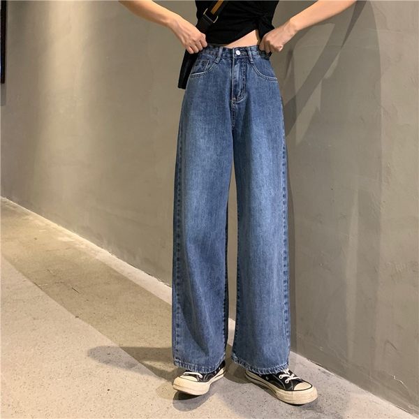 2020 new spring and summer korean wide-leg jeans women's pants were thin wild wild high waist retro nine points straight pants, Blue
2020 new spring and summer korean wide-leg jeans women's pants were thin wild wild high waist retro nine points straight pants, Blue