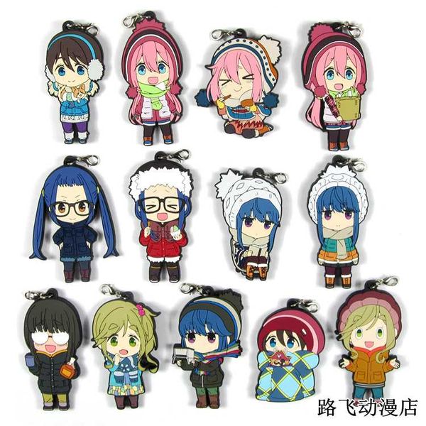 yuru camp original japanese anime rubber mobile phone charms keychain strap keyring, Silver
yuru camp original japanese anime rubber mobile phone charms keychain strap keyring, Silver