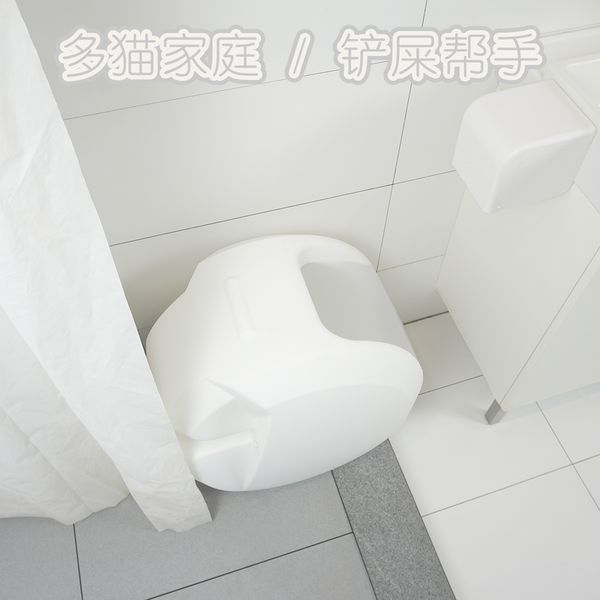 m8 semi-closed cat sand pot semi-automatic toilet excrement duo dou le large fully-closed
m8 semi-closed cat sand pot semi-automatic toilet excrement duo dou le large fully-closed