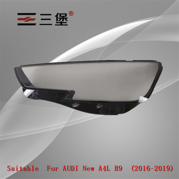 the front headlights headlamps of glass lamp shell lamp shell, transparent lid masks for a4l b9 2016-2019
the front headlights headlamps of glass lamp shell lamp shell, transparent lid masks for a4l b9 2016-2019