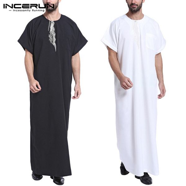 ethnic clothing printed muslim kaftan men short sleeve vintage loose robes dubai saudi arabia islamic abaya jubba thobe plus size incerun, Red
ethnic clothing printed muslim kaftan men short sleeve vintage loose robes dubai saudi arabia islamic abaya jubba thobe plus size incerun, Red