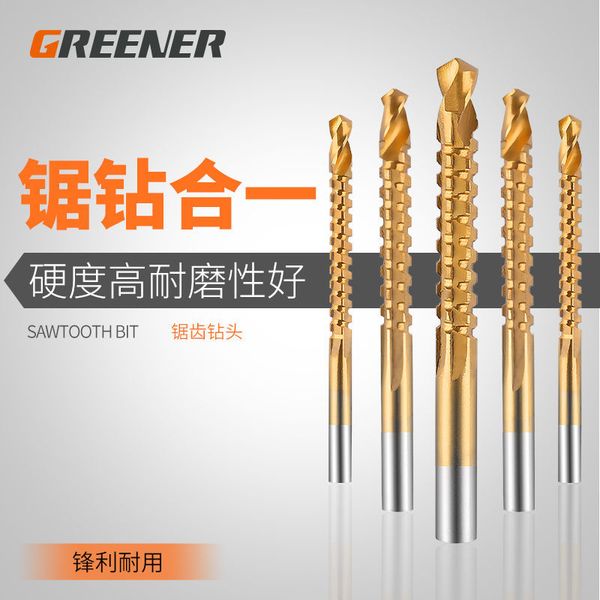 linen flower color drilling bit set multi-functional combined metal for head woodworking electric drill head high-speed steel pu
linen flower color drilling bit set multi-functional combined metal for head woodworking electric drill head high-speed steel pu