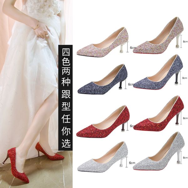 wedding shoes female bling shoes stiletto pointed red bridal shoes fashion bridesmaid high heel sole dress party stiletto, Black
wedding shoes female bling shoes stiletto pointed red bridal shoes fashion bridesmaid high heel sole dress party stiletto, Black
