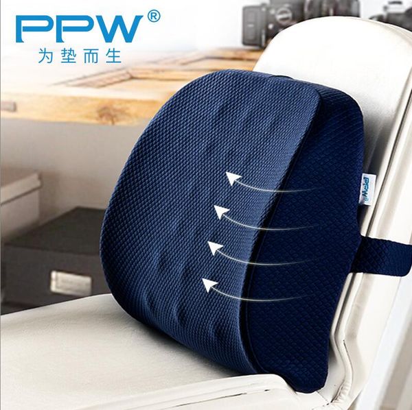 ppw space memory foam waist pillow slow rebound lumbar pillow cushion office car waist cushion relieve fatigue pressure
ppw space memory foam waist pillow slow rebound lumbar pillow cushion office car waist cushion relieve fatigue pressure