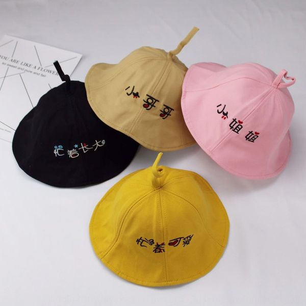 tqzph all cotton children's embroidery little bucket bucket embroidered fisherman brother little sister fisherman hat children's b, Yellow
tqzph all cotton children's embroidery little bucket bucket embroidered fisherman brother little sister fisherman hat children's b, Yellow