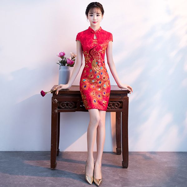 slim standing collar improved cheongsam peacock embroidery chinese evening dress vestidos size s-xxl, Red
slim standing collar improved cheongsam peacock embroidery chinese evening dress vestidos size s-xxl, Red