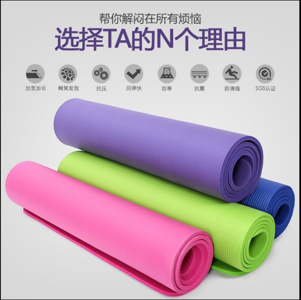 environmental protection nbr horizontal yoga pad mats exercise pads fitness foldable fitness gym widens 80cm and thickens 10 mm
environmental protection nbr horizontal yoga pad mats exercise pads fitness foldable fitness gym widens 80cm and thickens 10 mm
