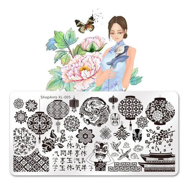 stainless steel nail stamping plates 6*12cm chinese character worlds peking opera mask image stencil nail art stamp template, White
stainless steel nail stamping plates 6*12cm chinese character worlds peking opera mask image stencil nail art stamp template, White