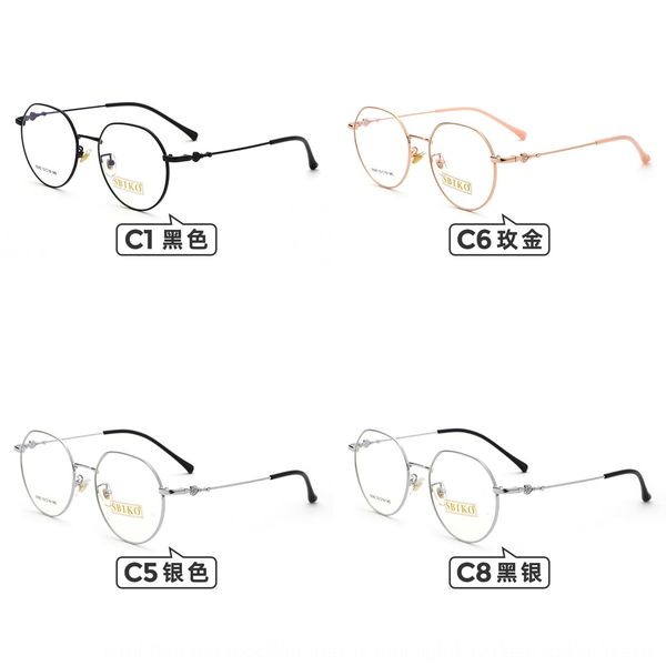 jagger t55062 large frame women's fashionable all-match myopia glasses myopia glasses frame, Silver
jagger t55062 large frame women's fashionable all-match myopia glasses myopia glasses frame, Silver