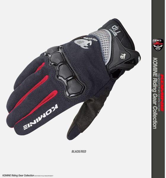 komine gk-162 motocross dirt bike riding touchscreen gloves gk 162 3d protect mesh gloves, Black
komine gk-162 motocross dirt bike riding touchscreen gloves gk 162 3d protect mesh gloves, Black