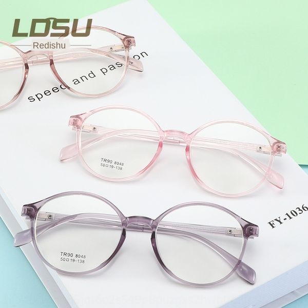 2019tr90 myopia round myopia frame anti-radiation eye protection plain glasses computer glasses, Silver
2019tr90 myopia round myopia frame anti-radiation eye protection plain glasses computer glasses, Silver