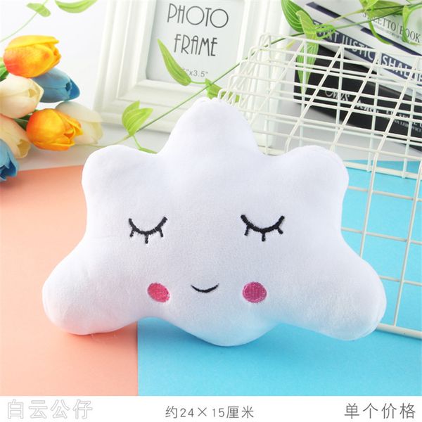 cotton soft stars moon clouds big multifunction dolls baby pillows cushion kids room hanging decoration crib baby cot plush toys
cotton soft stars moon clouds big multifunction dolls baby pillows cushion kids room hanging decoration crib baby cot plush toys