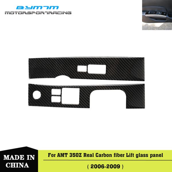 car glass lift window button door panel panel cover modification decorative sticker for nissan 350z
car glass lift window button door panel panel cover modification decorative sticker for nissan 350z