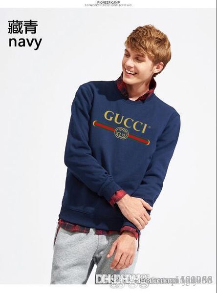 men's spring/autumn hoodies, long sleeve t-shirts, round collars, bottom shirts, young people's loose, trendy and casual t-shirt t, Black
men's spring/autumn hoodies, long sleeve t-shirts, round collars, bottom shirts, young people's loose, trendy and casual t-shirt t, Black