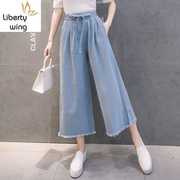 spring autumn lace up bow tassel high waist wide leg jeans women casual loose ankle length pants harajuku denim trousers mujer, Blue
spring autumn lace up bow tassel high waist wide leg jeans women casual loose ankle length pants harajuku denim trousers mujer, Blue