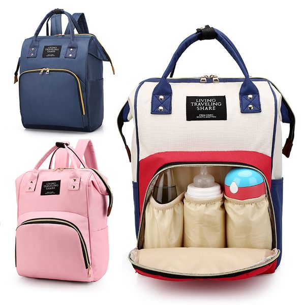 new mummy maternity nappy bag large capacity nappy bag travel backpack nursing for baby care women's fashion
new mummy maternity nappy bag large capacity nappy bag travel backpack nursing for baby care women's fashion