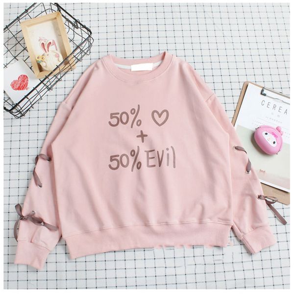 kawaii women's cartoon sweatshirt harajuku pullover clothes for women lace up letters print women sweatshirt, Black
kawaii women's cartoon sweatshirt harajuku pullover clothes for women lace up letters print women sweatshirt, Black