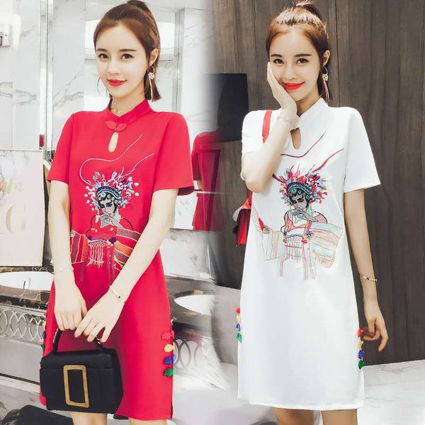 китайский вышитый cheongsam женское платье повседневное ретро национальный стиль белый красный черный платья для вечеринок s-2xl, Black;gray
китайский вышитый cheongsam женское платье повседневное ретро национальный стиль белый красный черный платья для вечеринок s-2xl, Black;gray