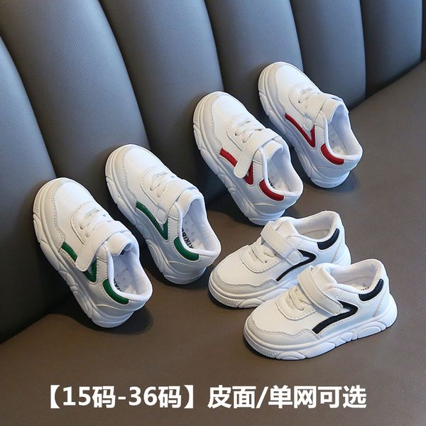 children's shoes 2020 spring new children's small white shoes board boys girls' sports big casual baby, Black;red
children's shoes 2020 spring new children's small white shoes board boys girls' sports big casual baby, Black;red
