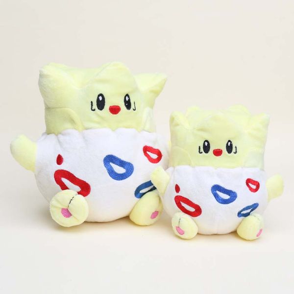 2pcslot 12cm22cm pocket doll plush toys togepi stuffed animals plush doll soft baby toy gift pet supplies
2pcslot 12cm22cm pocket doll plush toys togepi stuffed animals plush doll soft baby toy gift pet supplies