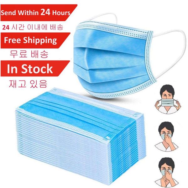 disposable mouth face mask 3-ply filtration anti flu dust pm2.5 non-woven mask breathable earloops
disposable mouth face mask 3-ply filtration anti flu dust pm2.5 non-woven mask breathable earloops