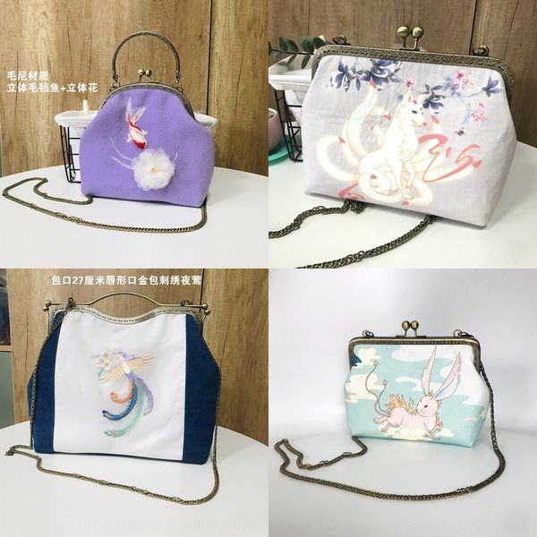 qncwz yun zhiqi welfare funds irregularly made zhiqi has nothing welfare has nothing handmade items mouth gold bag isolated products to
qncwz yun zhiqi welfare funds irregularly made zhiqi has nothing welfare has nothing handmade items mouth gold bag isolated products to