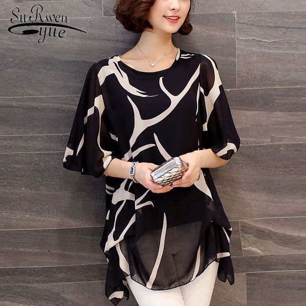 new 2019 summer short sleeve women's clothing fashion plus size 5xl chiffon women blouse shirt loose woemn's blusas 60a 30, White
new 2019 summer short sleeve women's clothing fashion plus size 5xl chiffon women blouse shirt loose woemn's blusas 60a 30, White