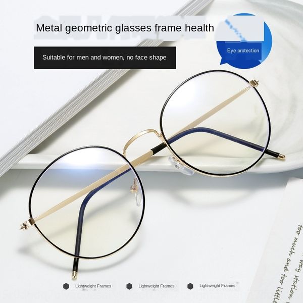 round frame artistic metal anti-blue myopia light plain glasses fashionable myopia glasses frame, Silver
round frame artistic metal anti-blue myopia light plain glasses fashionable myopia glasses frame, Silver