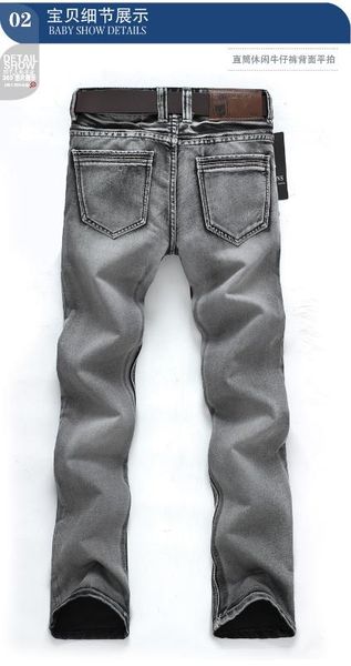 spring korean-style men's straight-cut jeans casual greyish black cowboy pants, Blue
spring korean-style men's straight-cut jeans casual greyish black cowboy pants, Blue