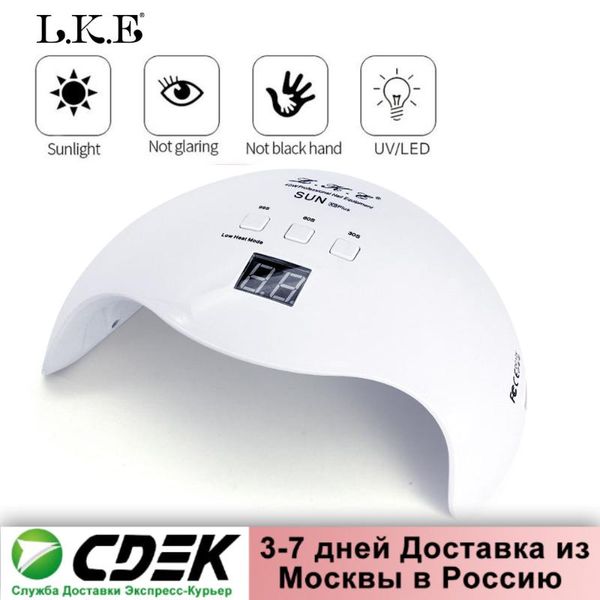 lke 40w nail dryer 21pcs led uv lamp beads timer low heat mode nail manicure tool smart art dryer machine tools
lke 40w nail dryer 21pcs led uv lamp beads timer low heat mode nail manicure tool smart art dryer machine tools