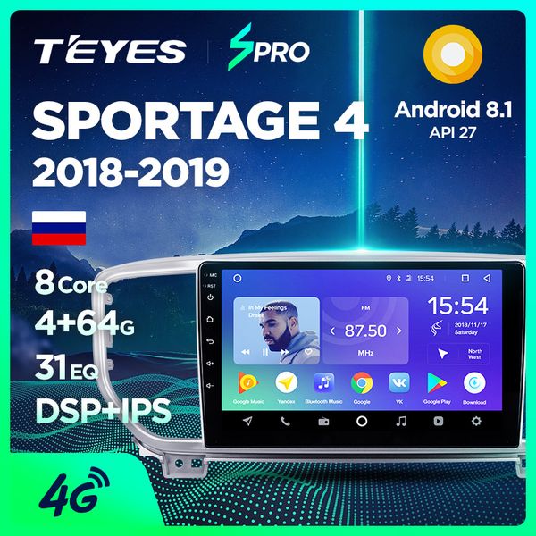 teyes spro for kia sportage 4 ql 2018 2019 car radio multimedia video player navigation gps android 8.1 no 2din 2 din dvd car dvd
teyes spro for kia sportage 4 ql 2018 2019 car radio multimedia video player navigation gps android 8.1 no 2din 2 din dvd car dvd