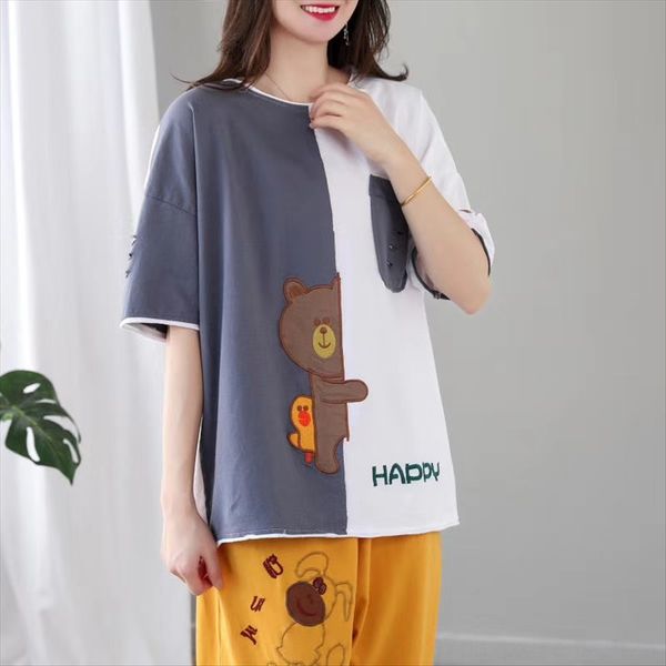 мультфильм сшит с короткими рукавами футболки женщин сезона 2020 свободно вскользь топ мультфильм сшитыми 2020 сезона коротких рукавов футбо, White
мультфильм сшит с короткими рукавами футболки женщин сезона 2020 свободно вскользь топ мультфильм сшитыми 2020 сезона коротких рукавов футбо, White