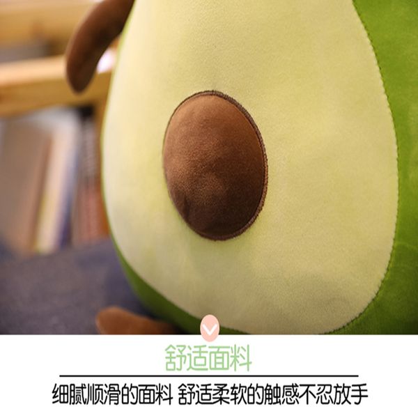 45-70cm cartoon avocado stuffed fruit toy pillow, home sofa decoration, fruit pillow cushion, kids toys birthday gift home decor
45-70cm cartoon avocado stuffed fruit toy pillow, home sofa decoration, fruit pillow cushion, kids toys birthday gift home decor