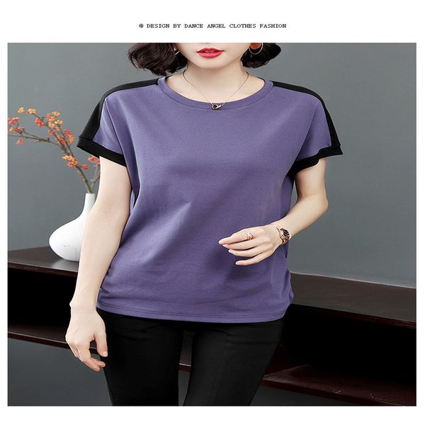 women's silhouette cotton short sleeve t-shirt in white for spring/summer 2020 036
women's silhouette cotton short sleeve t-shirt in white for spring/summer 2020 036
