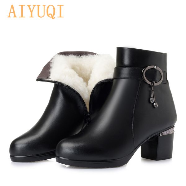 aiyuqi women winter wool boots 2020 new genuine leather ladies ankle boots big size 41 42 43 warm trend female booties, Black
aiyuqi women winter wool boots 2020 new genuine leather ladies ankle boots big size 41 42 43 warm trend female booties, Black