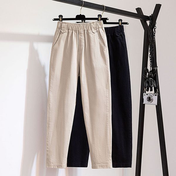 women's pants & capris plus size trousers fashion loose harem pocket zipper street overalls casual women, Black;white
women's pants & capris plus size trousers fashion loose harem pocket zipper street overalls casual women, Black;white