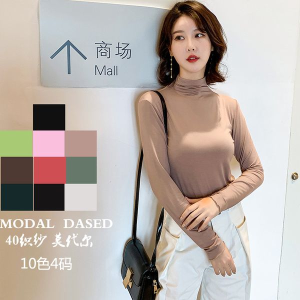 korean new style half high collar bottoming blouse women's long sleeve solid color modal t-shirt slim all-around top, White
korean new style half high collar bottoming blouse women's long sleeve solid color modal t-shirt slim all-around top, White