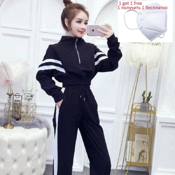 casual fashion suit women's 2020 spring new korean version of color matching coat sports pants net red two piece set tide, White
casual fashion suit women's 2020 spring new korean version of color matching coat sports pants net red two piece set tide, White